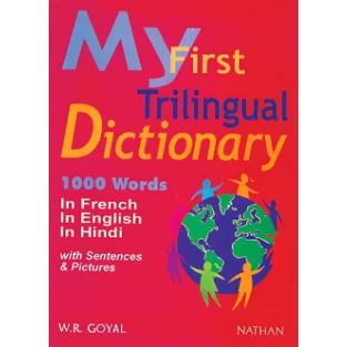 My First Trillingual Dictionary